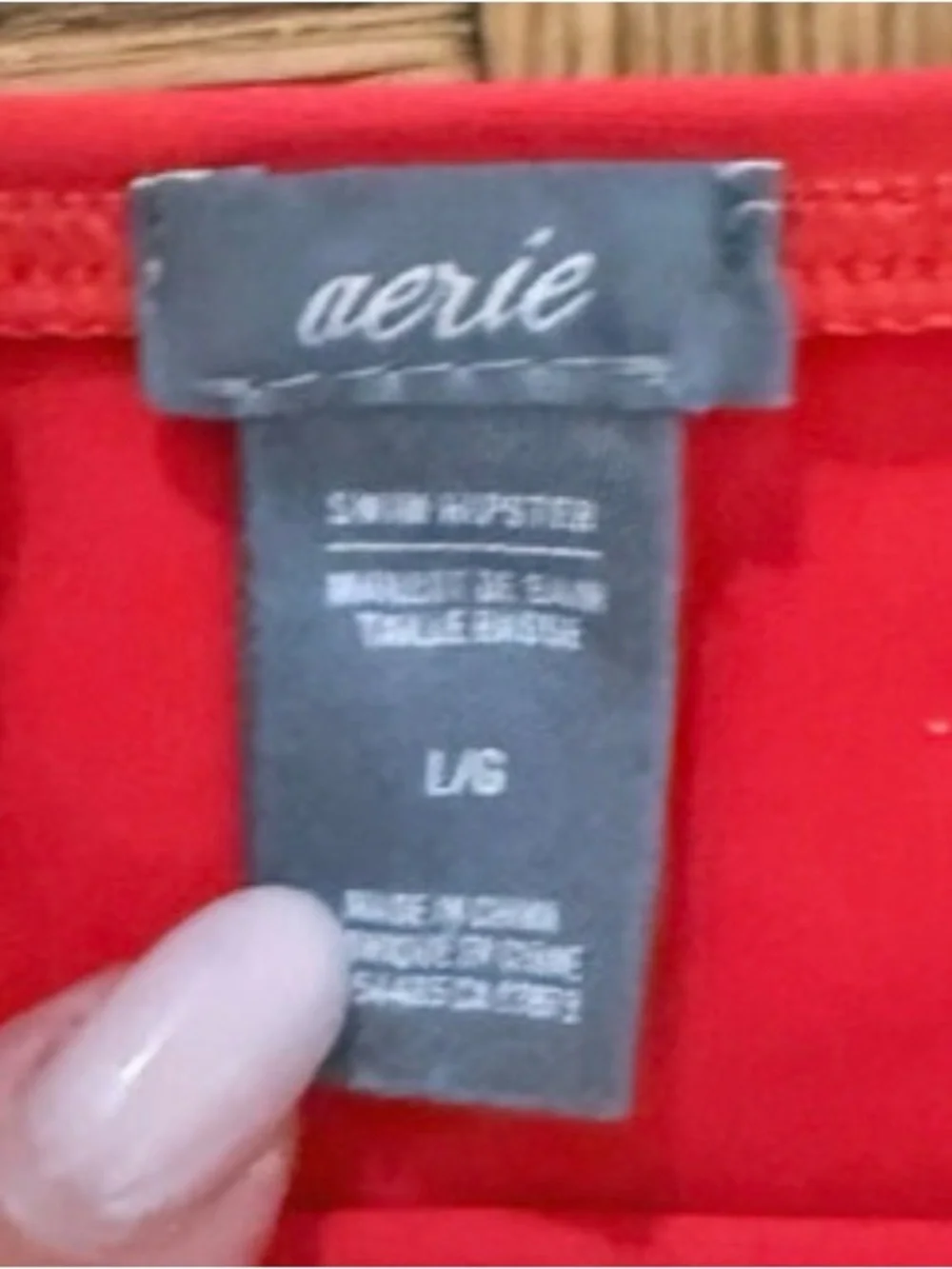 Aerie Bathing Suit Bottom